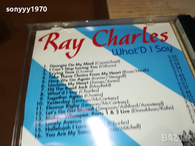 RAY CHARLES CD 0808251932, снимка 15 - CD дискове - 51301893