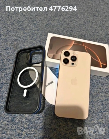 iPhone 16 Pro Max реплика