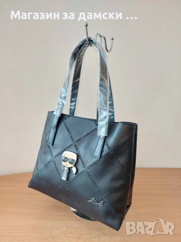 Karl Lagerfeld дамска чанта хит модел 2026 Код 1199, снимка 2 - Чанти - 53977501