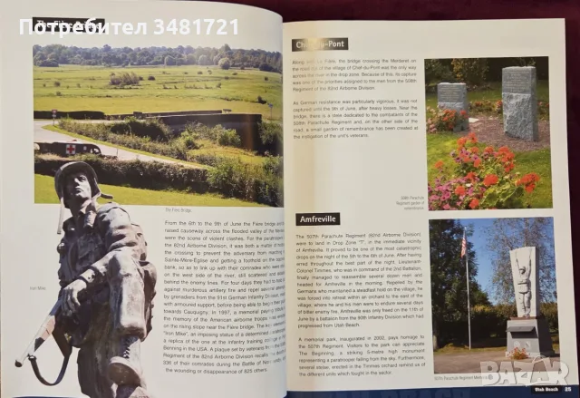 Landing Beaches, снимка 7 - История, политика и общество - 55964496