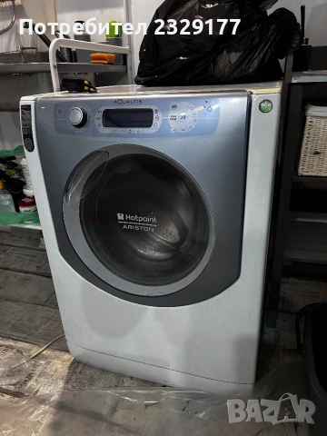 Ariston Hotpoint пералня със сушилня  Aqm8d
