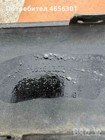 Лява лайсна на предна броня на Пежо peugeot 307 само за 10лв. 9629978277, снимка 3 - Части - 52484282