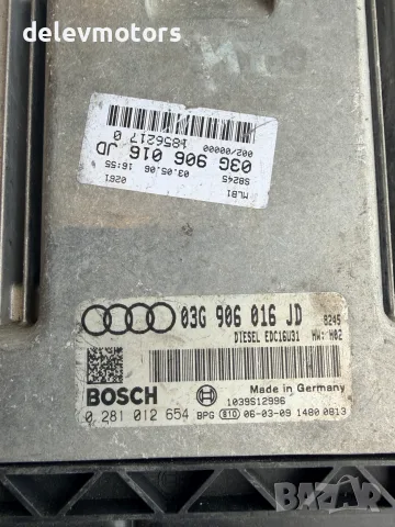 03G906016JD Компютър за управление на двигателя (ECU) Bosch Дизелов ECU EDC16U31; хардуерна версия, снимка 3 - Части - 56244982