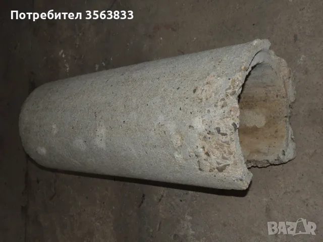Бетонна тръба 30 x 100 см. с пета, снимка 2 - Строителни материали - 49329251