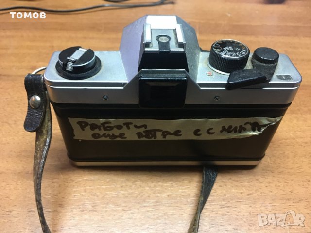 Фотоапарат Praktika MTL 5 b,Pentacon multi coating ретро, аналогов, като нов, снимка 3 - Фотоапарати - 31566927