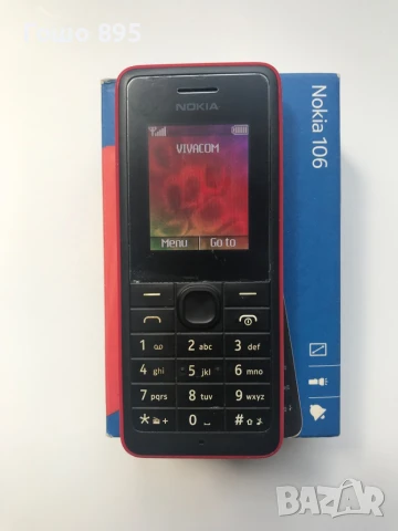 Nokia 106