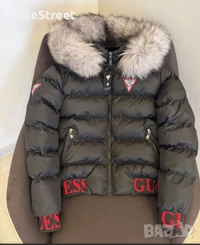 Зимни Якета 🤍 Philipp Plein Karl Lagerfeld Hugo Boss Guess , снимка 9 - Якета - 52684107