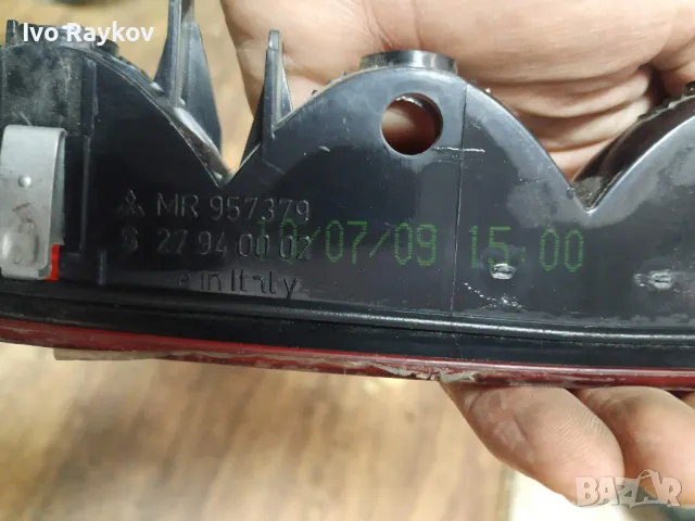 Трети  стоп за  Mitsubishi COLT - MR957379 , 2004-2008, снимка 4 - Части - 48403716