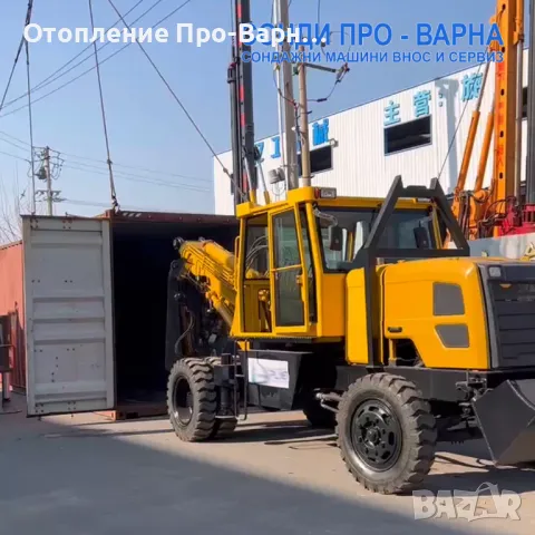 Нова Сонда за Кладенци/Пилотна машина ROT-15CN1500 до 15 метра , снимка 3 - Други машини и части - 48295914