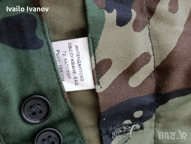 Камофлажни яке и панталон , снимка 4 - Панталони - 54023800