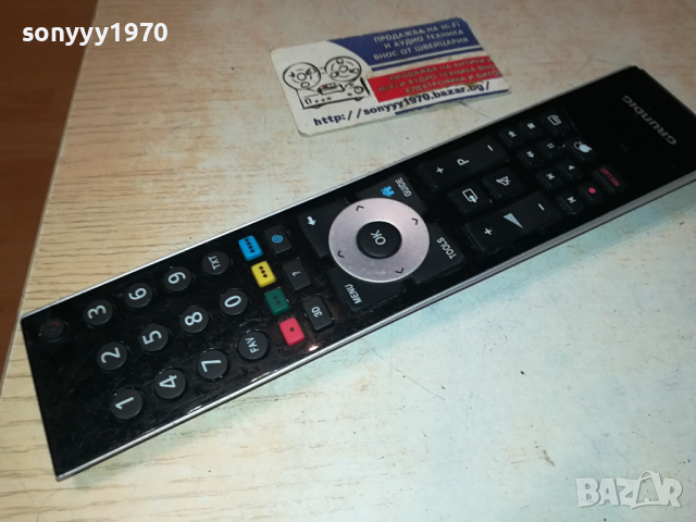 GRUNDIG REMOTE CONTROL 0703240807, снимка 10 - Дистанционни - 44647770