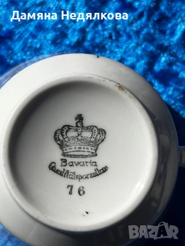 Баварски сервиз за кафе/чай, снимка 4 - Сервизи - 52310527