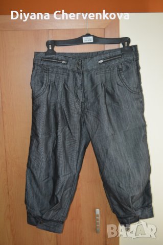 Тъмно сив 7/8 дънков панталон - като нов, снимка 1 - Панталони - 30206992