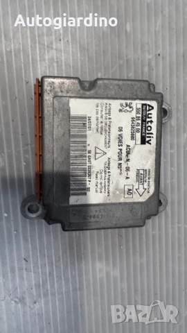 Airbag модул / сензор / датчик зa Peugeot 306 - 9643825880 / 550864500, снимка 2 - Части - 51510824