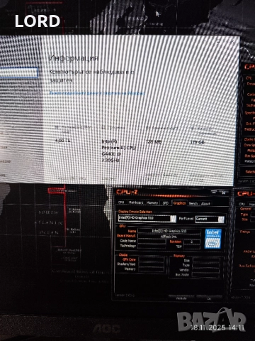Комплект Intel G4400, Asrock H110M HDS, RAM 4GB DDR4, снимка 7 - Процесори - 52456835
