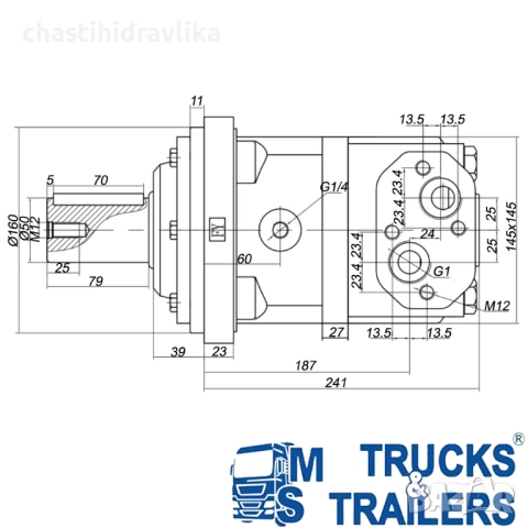 Орбитален хидромотор PRESKO BM7 630cm3 OMV, BMV, SMV, OMSV, OMZV, снимка 3 - Части - 54077179