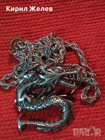 СРЕБЪРЕН ПЕНДАНТ ДРАКОН МАРКОВО ЛАКИРАНО СРЕБРО 925 със СРЕБЪРЕН ЛАНЕЦ СРЕБРО 925 ПРОБА 42630, снимка 15 - Колиета, медальони, синджири - 49294713