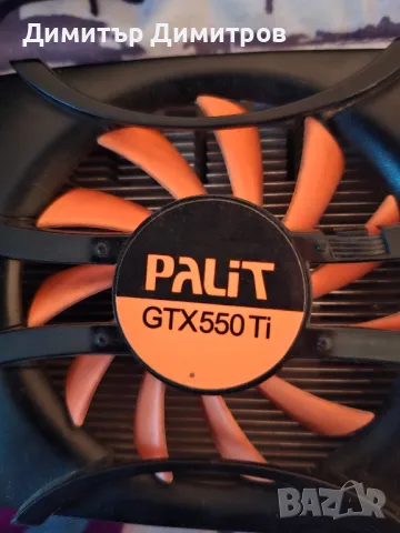 Видео карта Palit GeForce GTX 550 Ti GPU