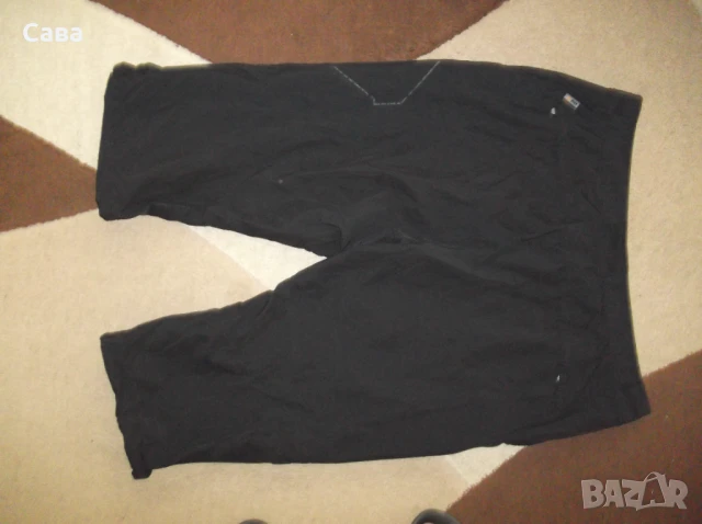 Къси панталони и бермуди MCKINLEY   мъжки,Л-ХЛ, снимка 9 - Спортни дрехи, екипи - 37430762