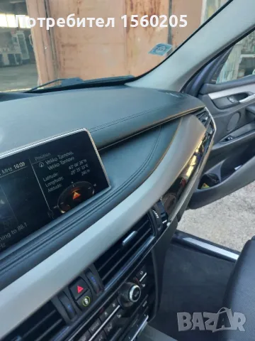 Ремонт на автомобилни табла - арматурното табло, снимка 4 - Аксесоари и консумативи - 47816161