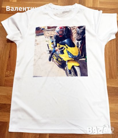 Тениска със снимка / щампа по избор. Качествени!, снимка 9 - Тениски - 27954446