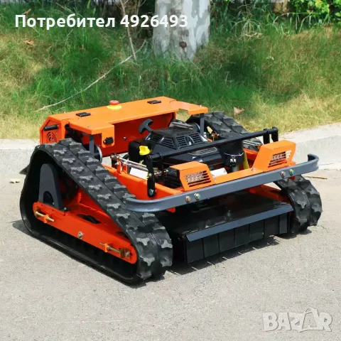 КОСАЧКА RC550SE с дистанционно управление (НОВА), снимка 6 - Градинска техника - 55767780