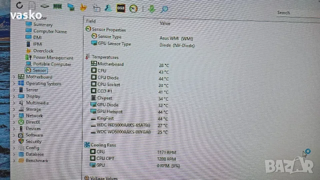 Геймърски компютър Asus Rog Gtx 1070 ti, снимка 9 - Геймърски - 54324417