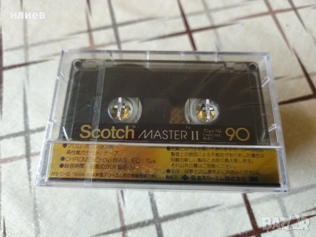 Аудио касети Scotch тип II , снимка 3 - Аудио касети - 54003560