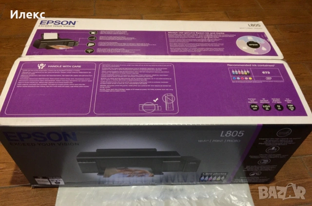 Фото принтер Epson L805, снимка 6 - Принтери, копири, скенери - 53909318