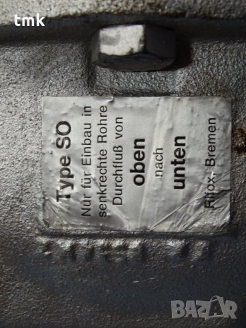 кондензно гърне RIFOX typ SO, снимка 5 - Резервни части за машини - 34100001