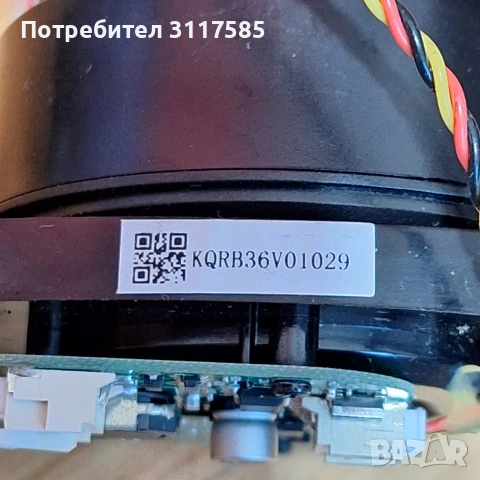 Taurus RVCA1001B/RVCA1002B части за робот прахосмукачка, снимка 6 - Прахосмукачки - 53471064