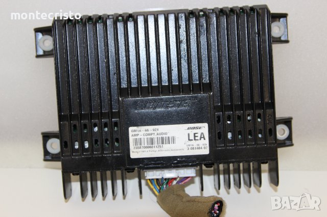 Усилвател BOSE Mazda 6 (2002-2008г.) GM1A-66-92X / GM1A6692X