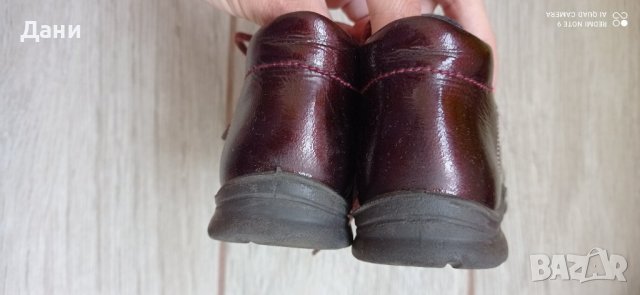 Pepino (Ricosta) Кожени обувки, 21.номер, снимка 2 - Бебешки боти и ботуши - 36922294