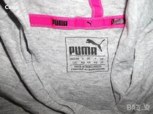 Суичър PUMA  дамски,ХЛ-2ХЛ, снимка 4 - Суичъри - 56133325