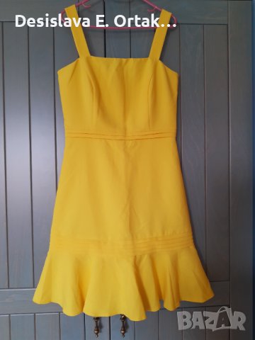 Trendyol жълто рокля 