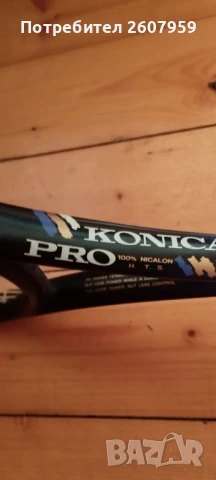 Тенис ракета , снимка 4 - Тенис - 47480002