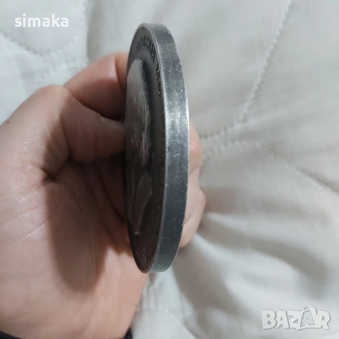 Плакет, снимка 3 - Други ценни предмети - 53127779