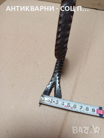 Соц Стар Лост Щанга Кози Крак 0.900кг., снимка 9 - Антикварни и старинни предмети - 52957494