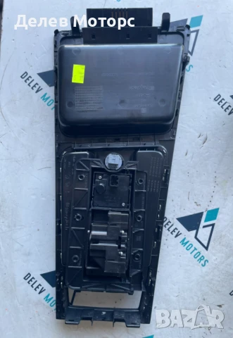 Централна конзола със скорости 5FB857925 от Seat Leon Sportstourer Xcellence 2. 0TDI, 4x4, 150 кс., снимка 4 - Части - 51064342