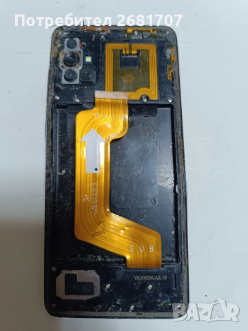 телефон Самсунг А 71