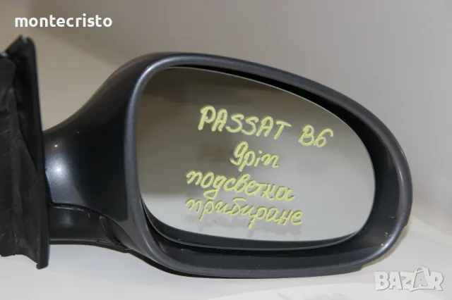 Дясно електрическо огледало VW Passat B6 (2005-2011г.) 9 пина / прибиране прибиращо подсветка, снимка 2 - Части - 47935917