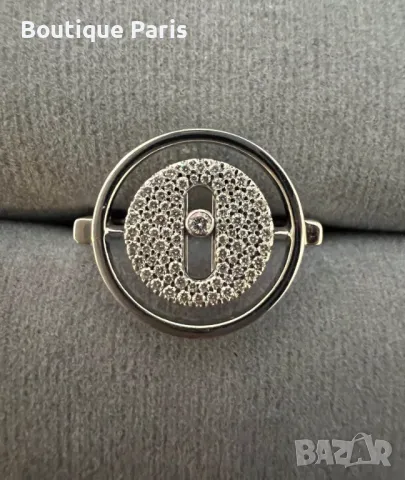 Messika Diamonds пръстен, снимка 2 - Пръстени - 50044348