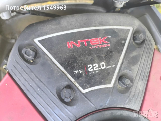 трактор косачка 22 коня , снимка 6 - Селскостопанска техника - 50915560