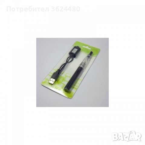 Електронна цигара EGO-T  с картомайзер, снимка 1 - Други стоки за дома - 40075830