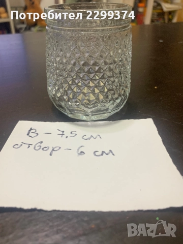 Нови ретро чаши от калиево стъкло, снимка 7 - Чаши - 52959044