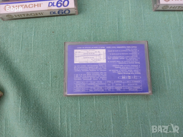 HITACHI DL 60 на един запис, снимка 7 - Аудио касети - 36423301