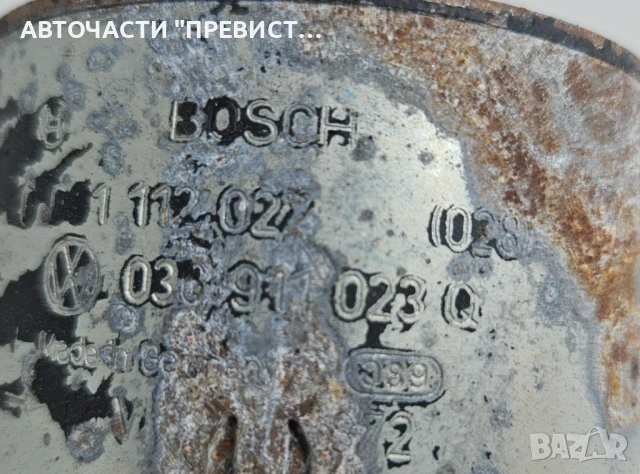 Стартер 030911023q 030 911 023 Q Фолксваген Поло 1.4 VW Polo 1.4, снимка 2 - Части - 51397259