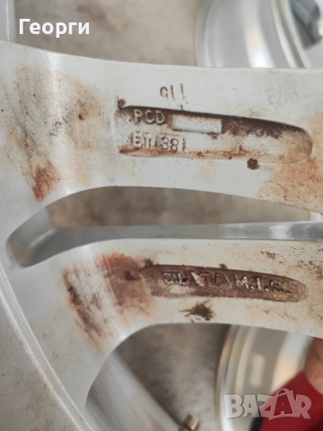 4бр.алуминиева джанта 17 цола за Opel 5x115, снимка 8 - Гуми и джанти - 54260976