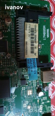 Main board Vestel 17mb95m , снимка 3 - Части и Платки - 31274630