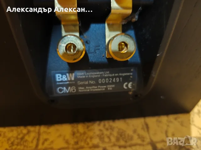 B&W CM6 тонколони , снимка 8 - Тонколони - 56542119